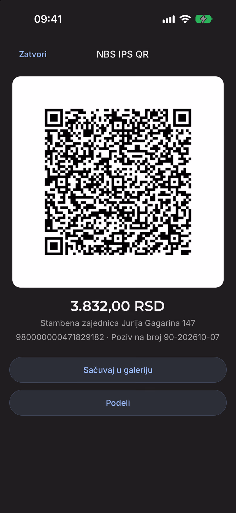 Račun sa IPS QR kodom u mobilnoj aplikaciji esz.rs, primer podataka