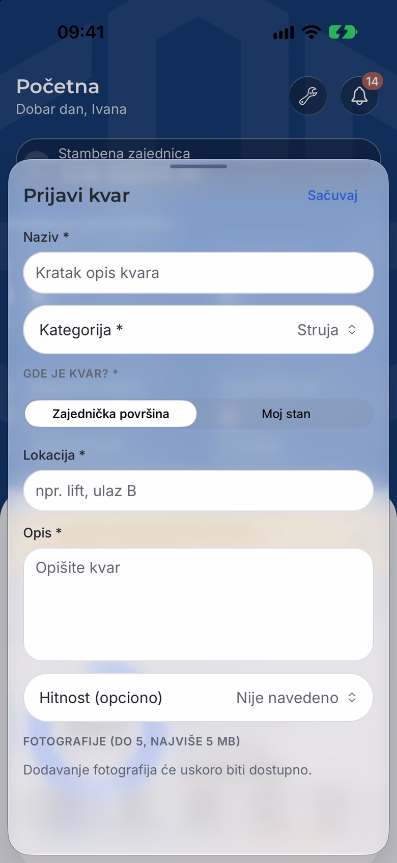 Prijava kvara u mobilnoj aplikaciji esz.rs, primer podataka